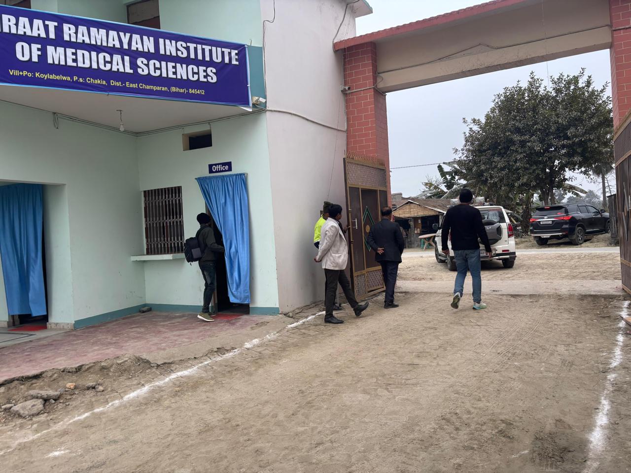 Campus Image Placeholder